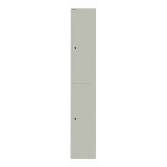 Garderobenschrank Office | 2 Fächer mit je 1 Kleiderhaken, Tiefe 457 mm