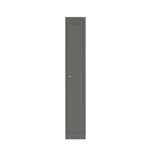Garderobenschrank Primary Locker | 1 Abteil